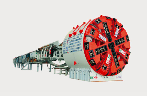 Composite Earth Pressure Balance Shield Tunneling Machine